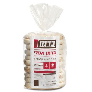 ברמן פיתות אסלי 10יח`