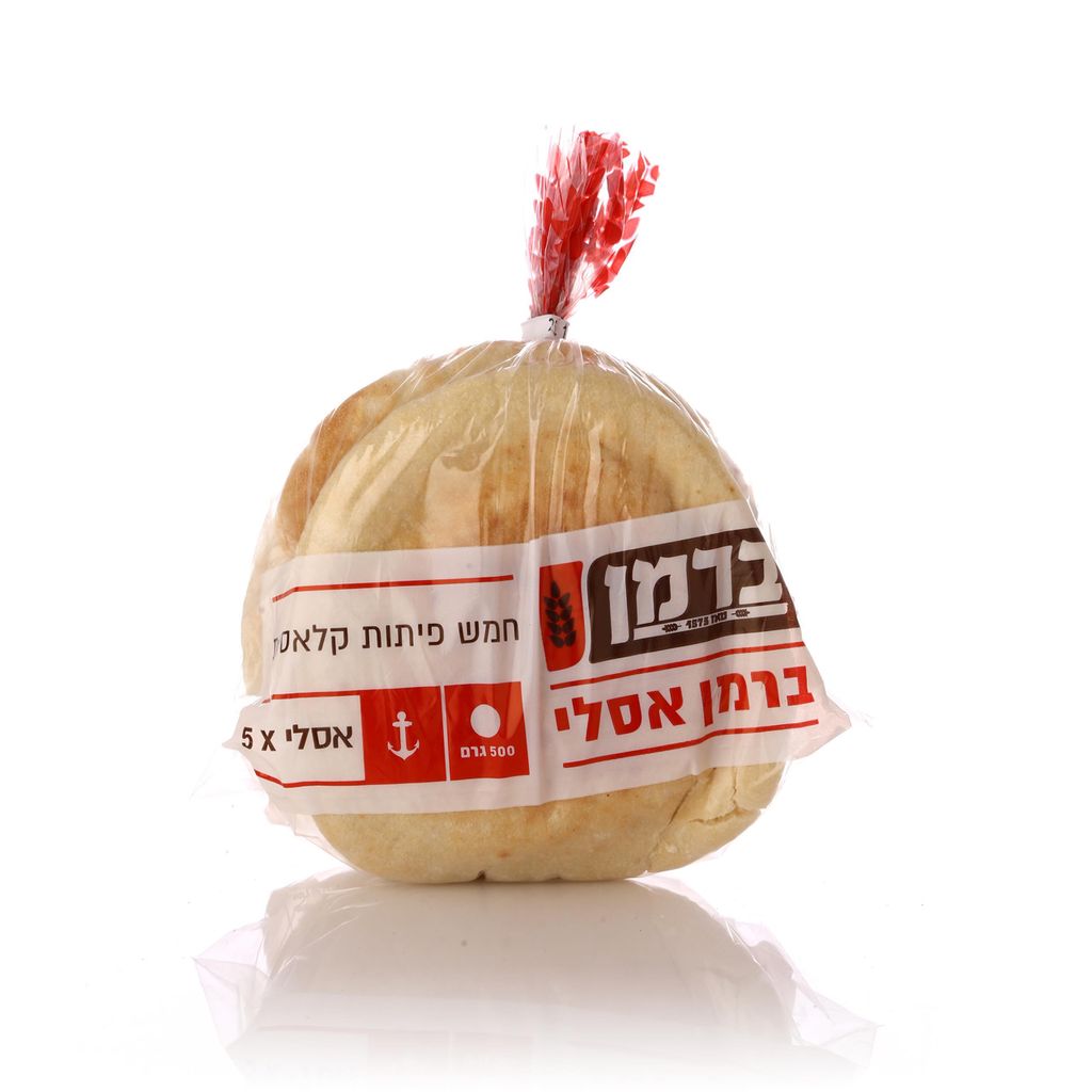 פיתות בשקית 100*5 גרם
