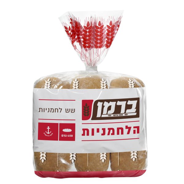 לחמניות