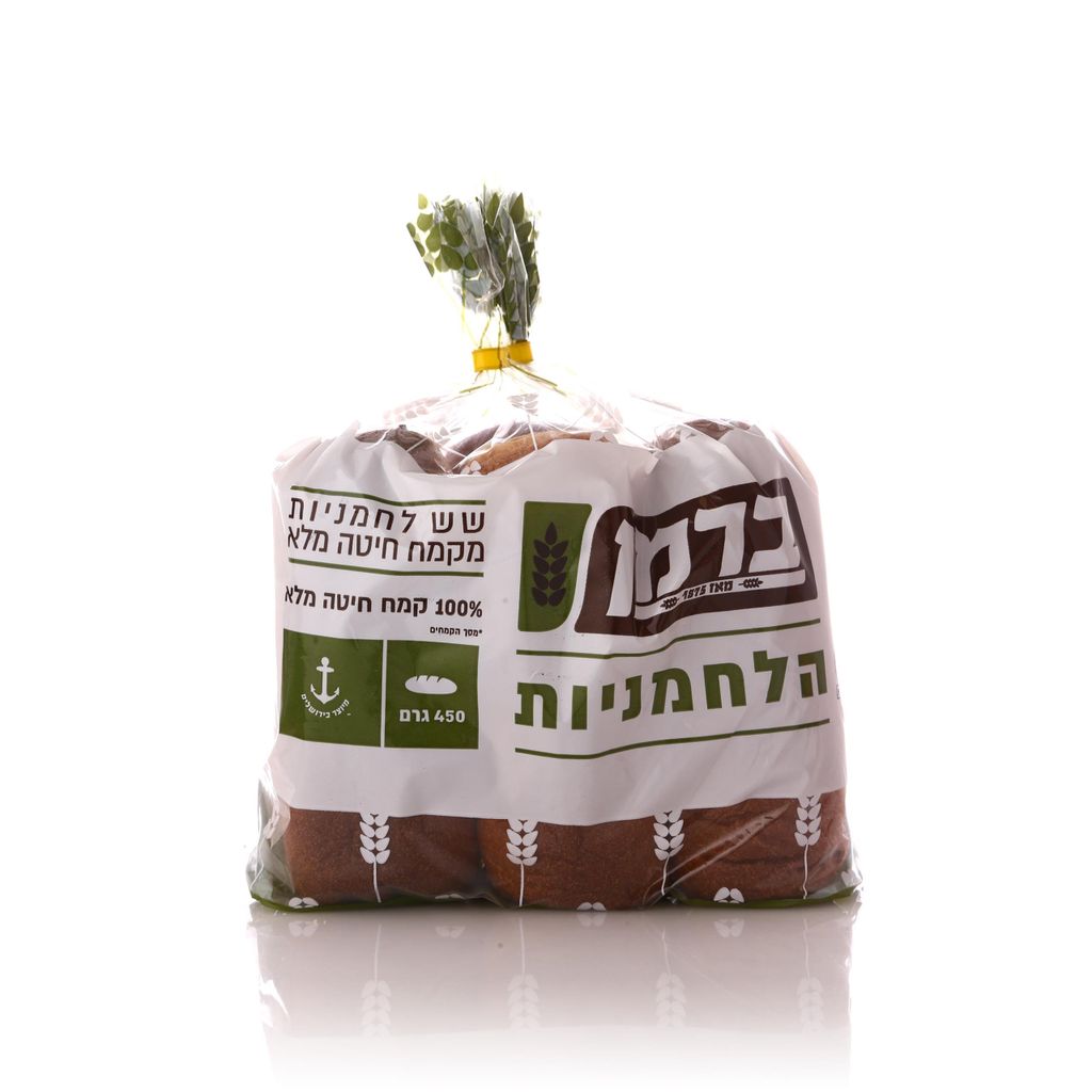 לחמניות קמח מלא ברמן
