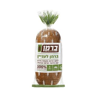 ברמן לענין