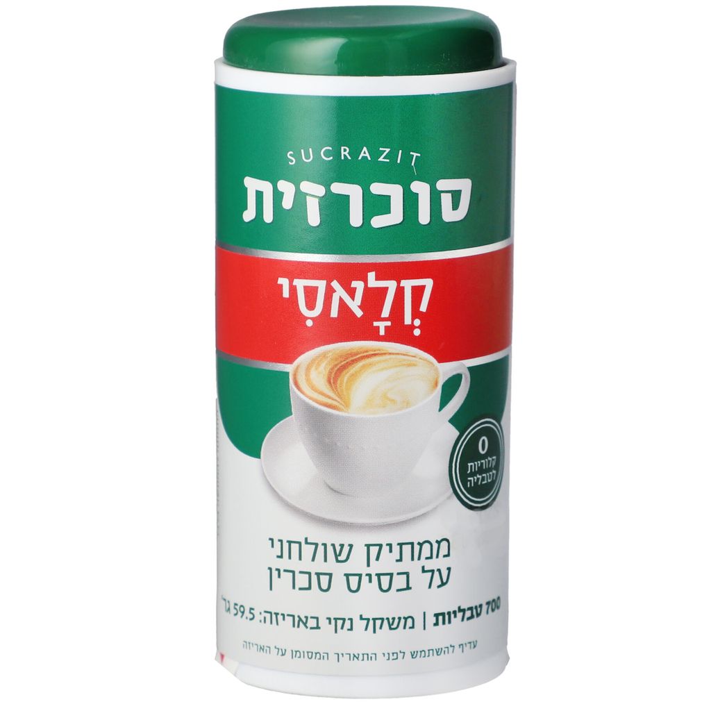 סוכרזית פטנט 700 יחי