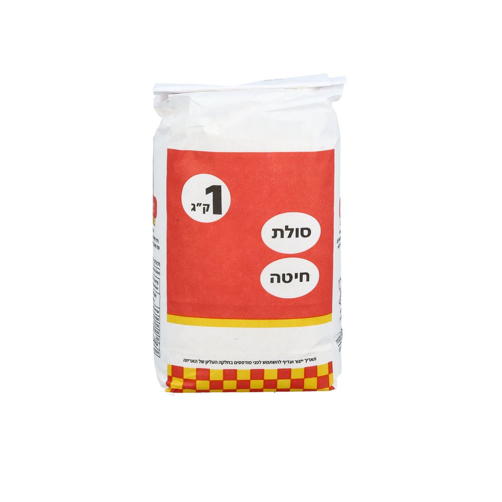 סולת חיטה