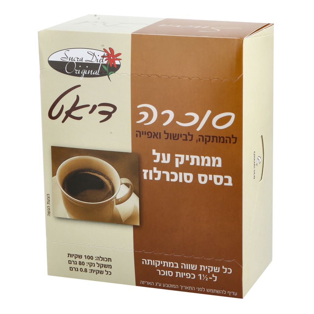 סוכרה דיאט 100 שקיות