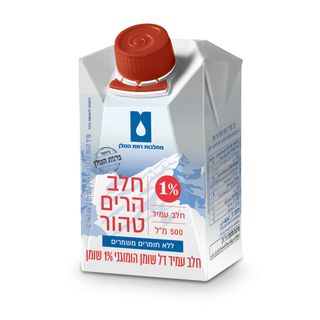 חלב הרים טהור עמיד דל שומן 1% 500 מל
