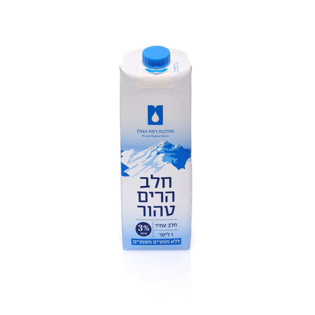 חלב הרים 3% 1 ליטר