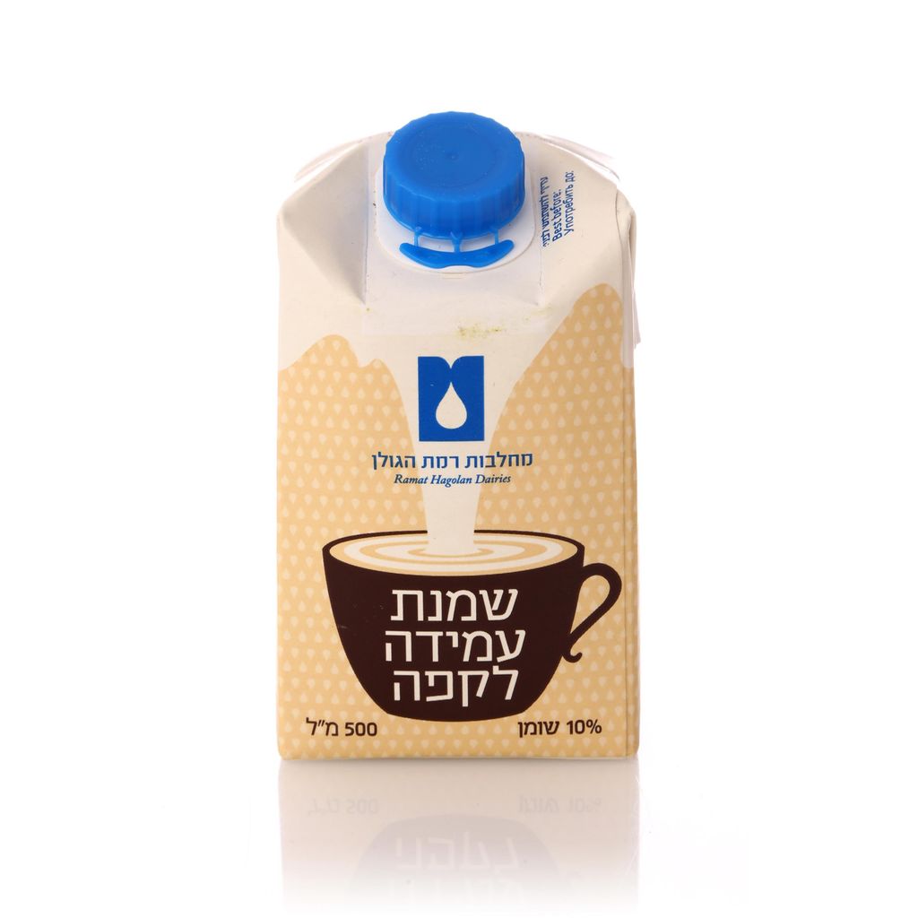 שמנת עמידה לקפה 10% 500 מל