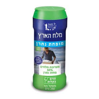 מלח יבש דל נתרן 250 גרם
