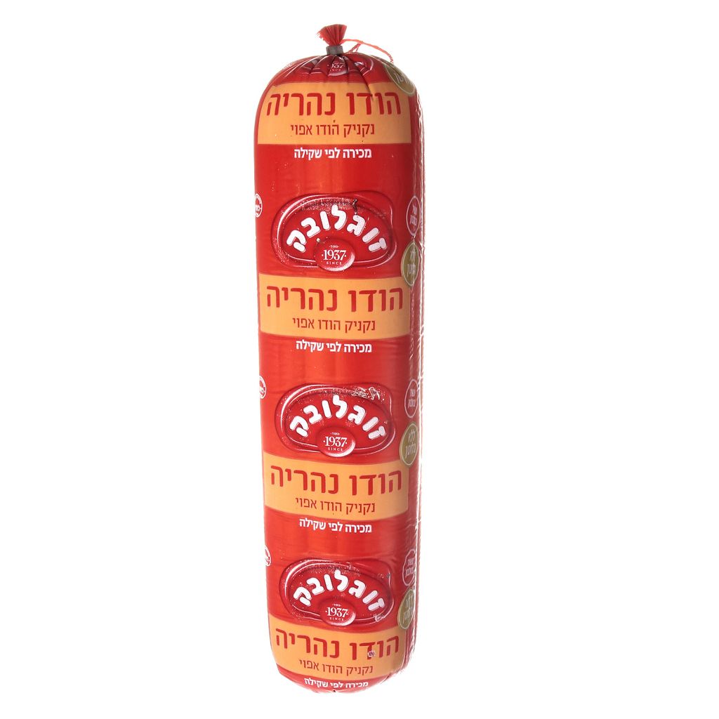 הודו נהריה בלוק