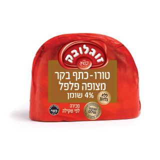 כתף בקר מפולפל תוצרת