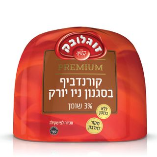 חזה בקר מעושן ניו יו