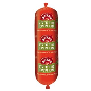 מורטודלה עם זיתים במ