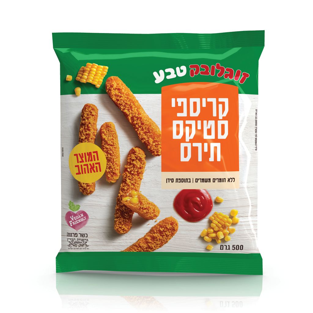 קריספי סטיקס תירס זו