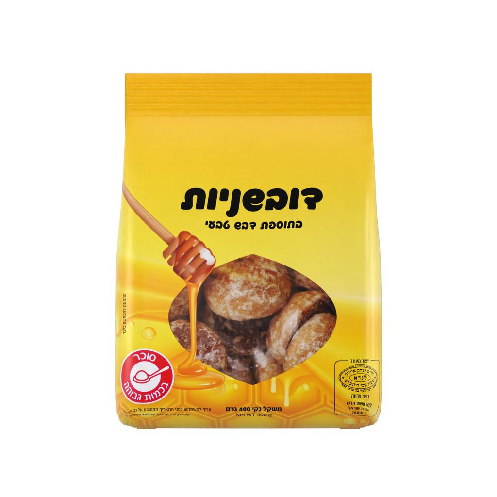 דובשניות