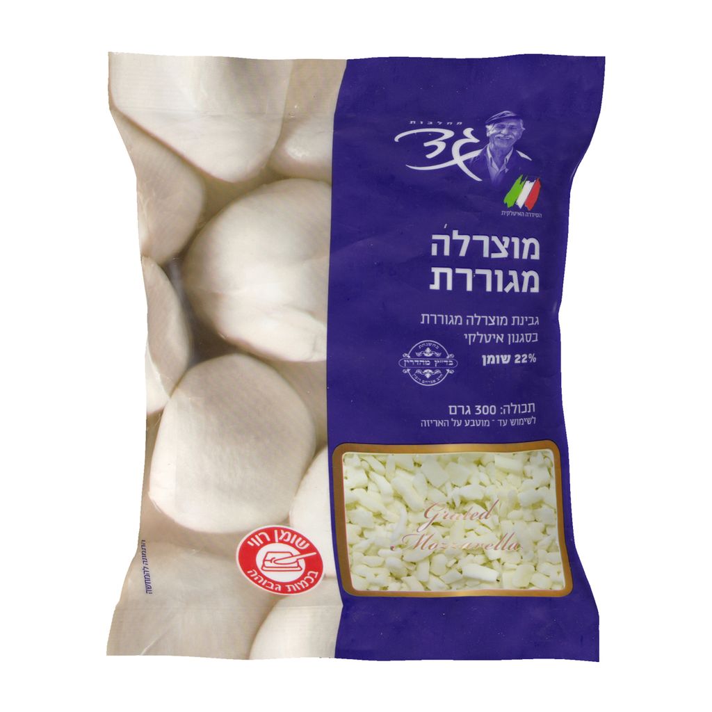מוצרלה 22% מגורדת 30