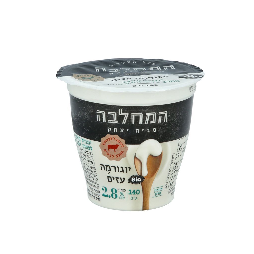 המחלבה יוגורמה גביע מחלב עזים 140 גרם