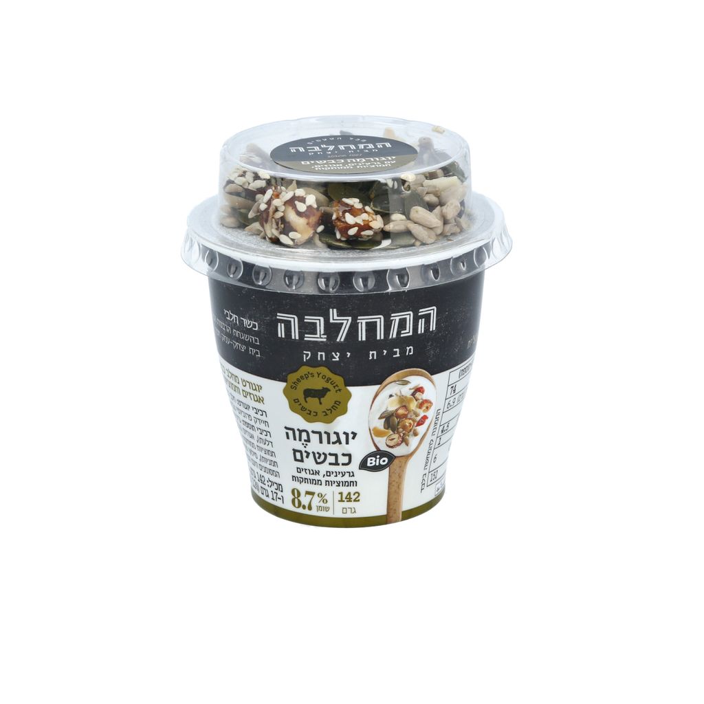 המחלבה יוגורמה כבשים עם גרעינים, אגוזים וחמוציות 8.7% שומן 142 גרם