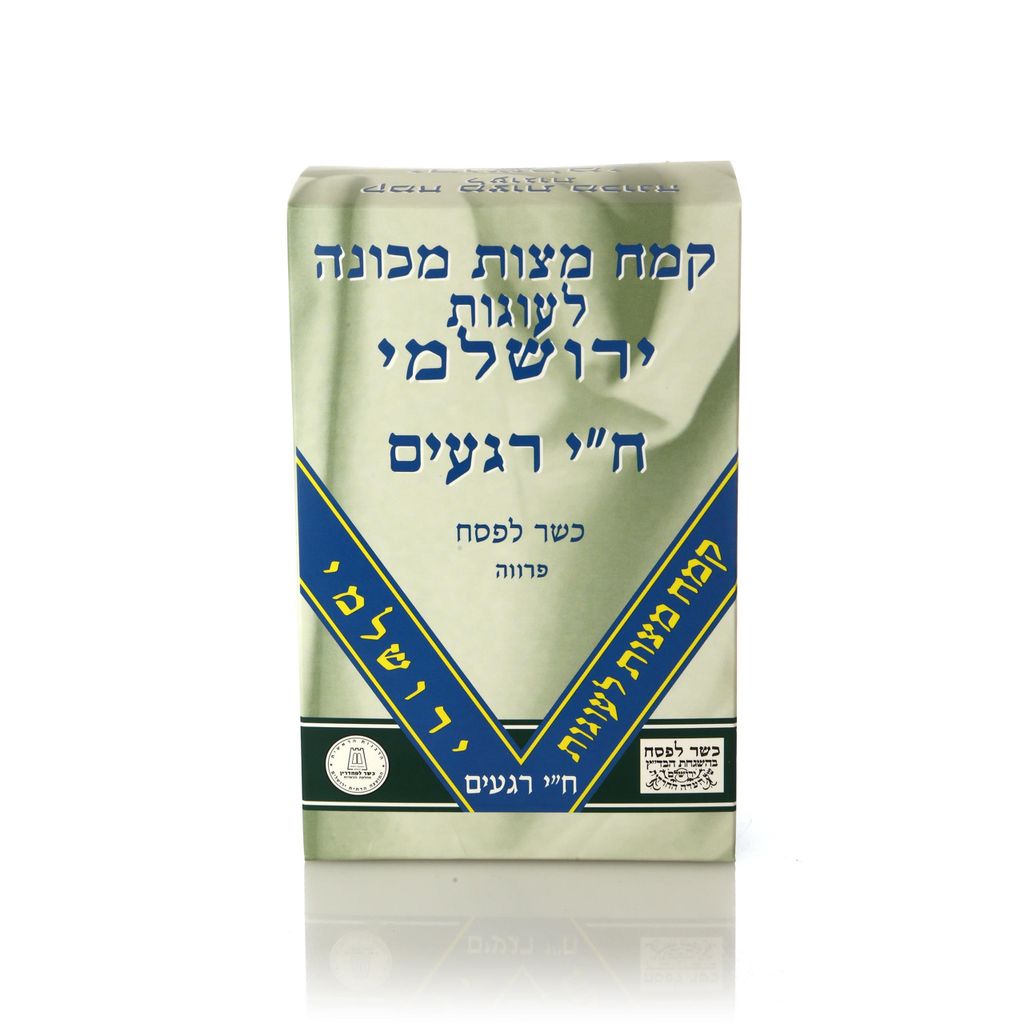 קמח מצה לעוגות 500 ג