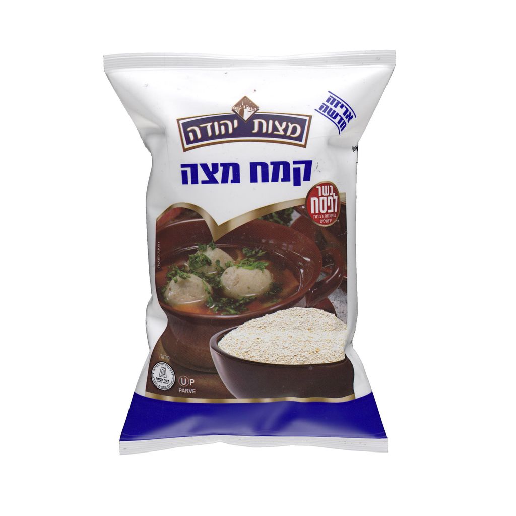 קמח מצה יהודה 500 גר'