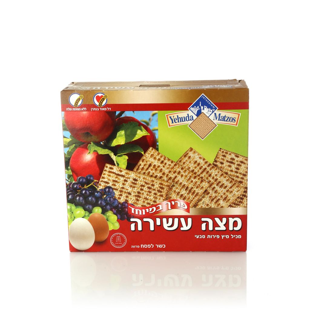 מצה עשירה מצות יהודה