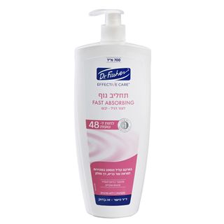 ד.פישר אפקטיב קר קרם גוף FAST ABSORBING