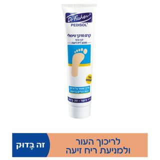 פדיסול קרם רגליים 100 מ"ל