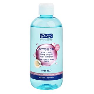 אפקטיב קר מים מיסלריים לעור רגיש