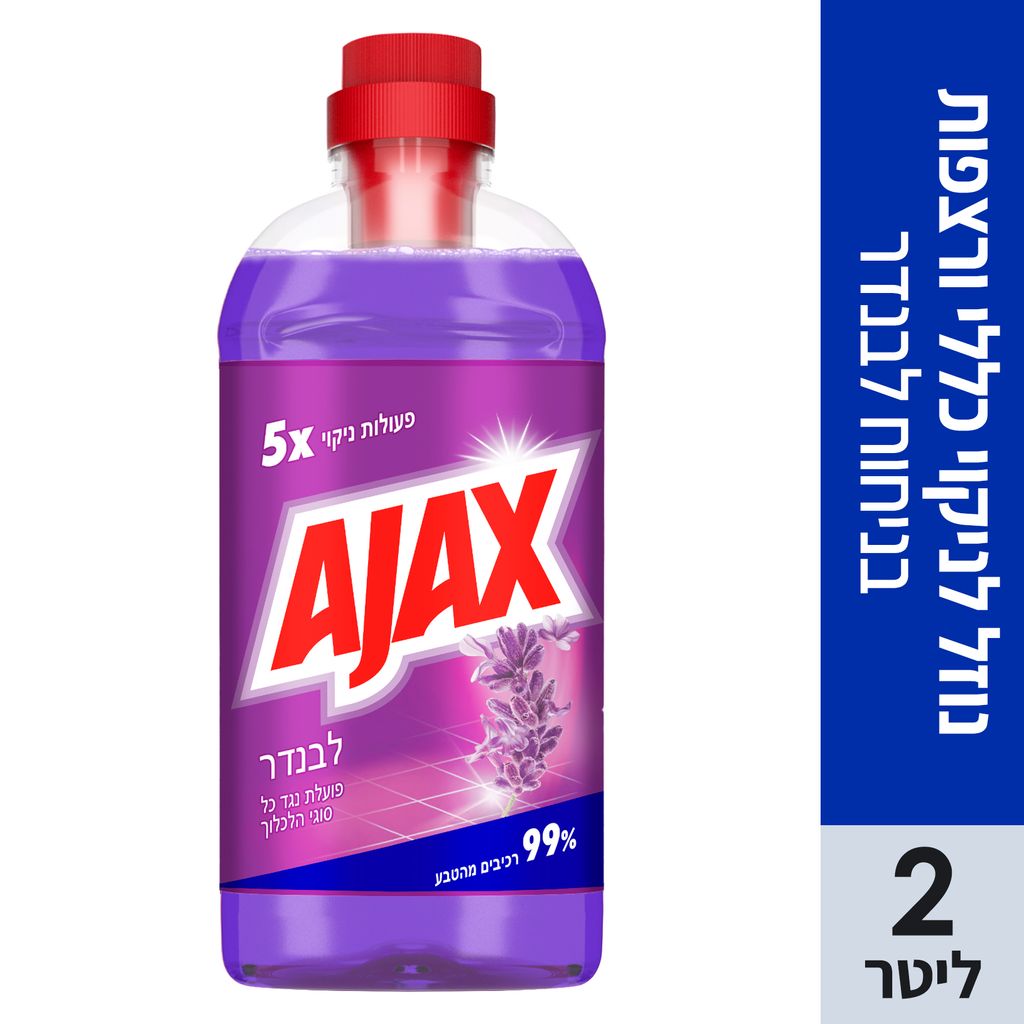 אגקס לניקוי כללי לני