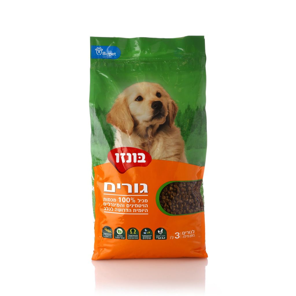 בונזו גורים 3 קג