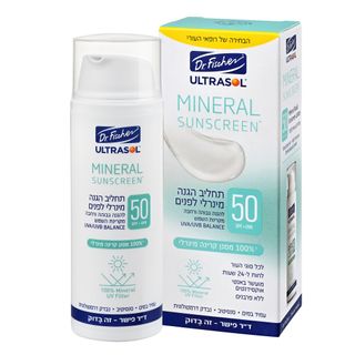 אולטרסול MINERAL תחליב הגנה מינרלי לפנים