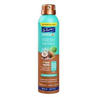 אולטרסול ספריי שקוף SPF50 200 COCONUT