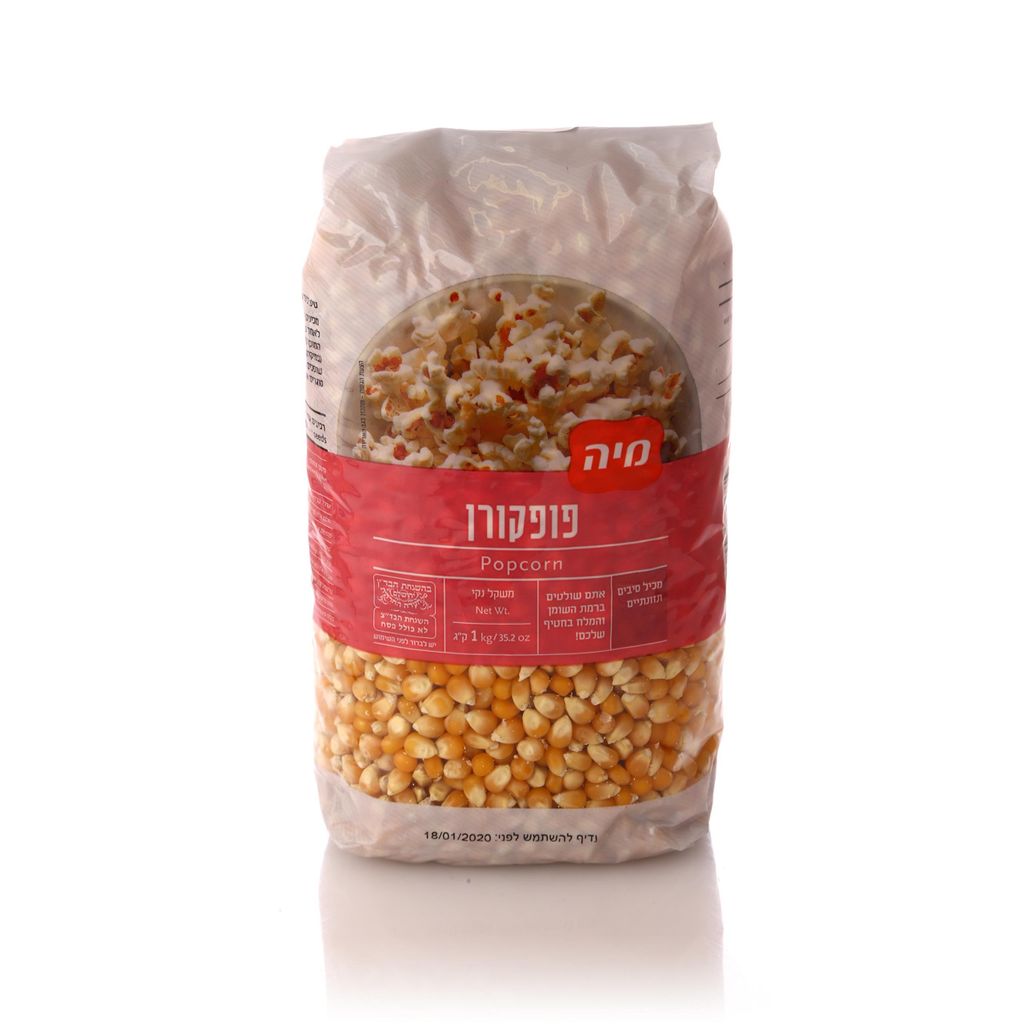 פופקורן 1 ק"ג