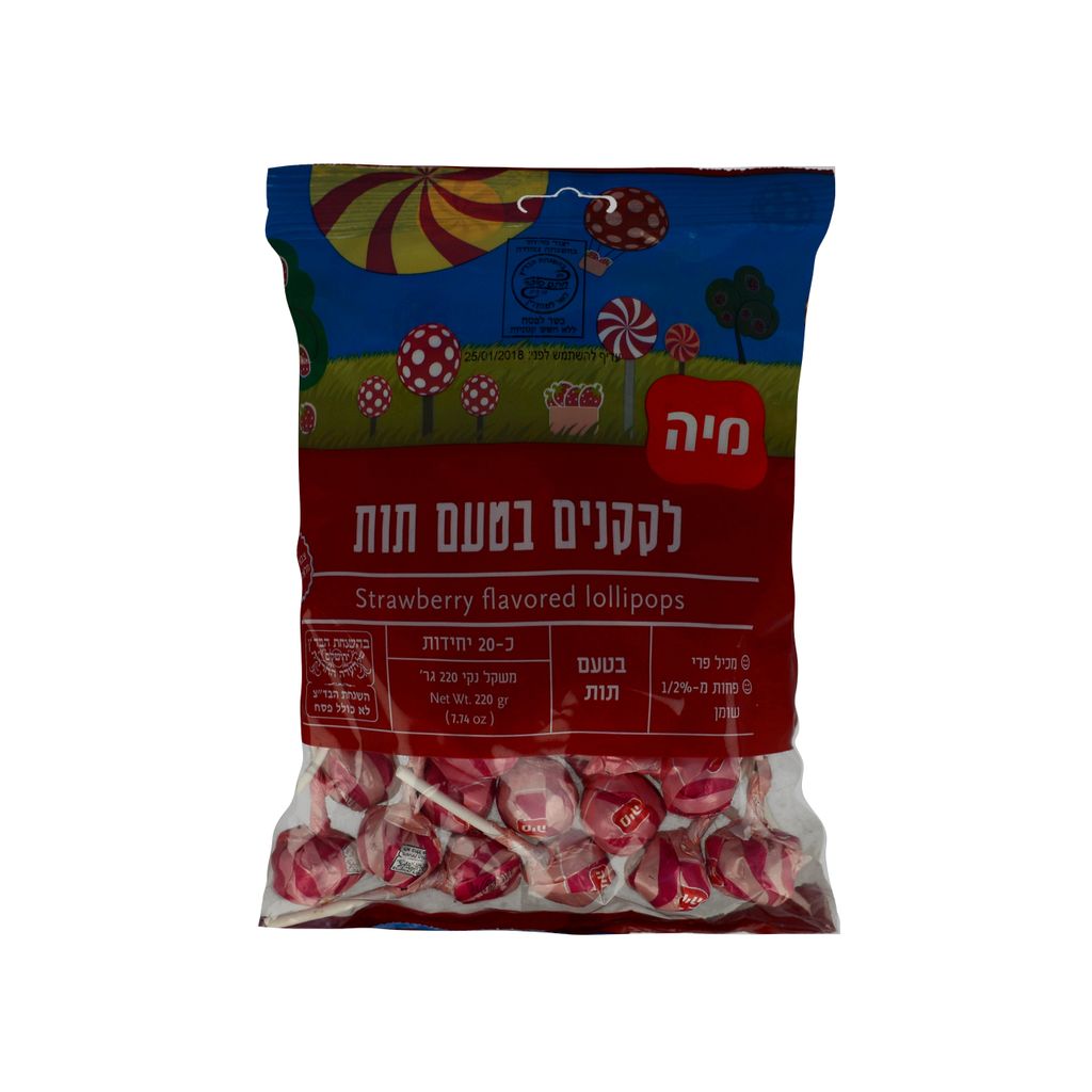 לקקנים סוכריה על מקל