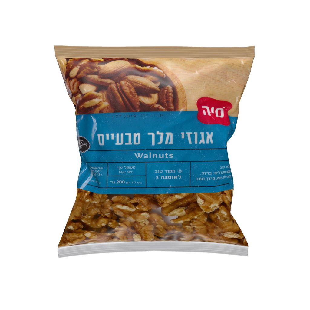אגוזי מלך 200גרם