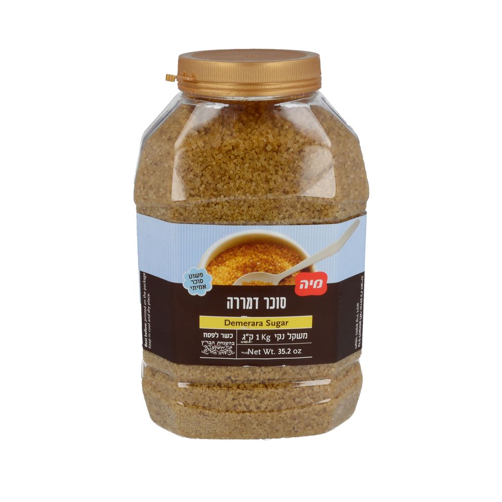 סוכר דמררה צנצנת 1 ק