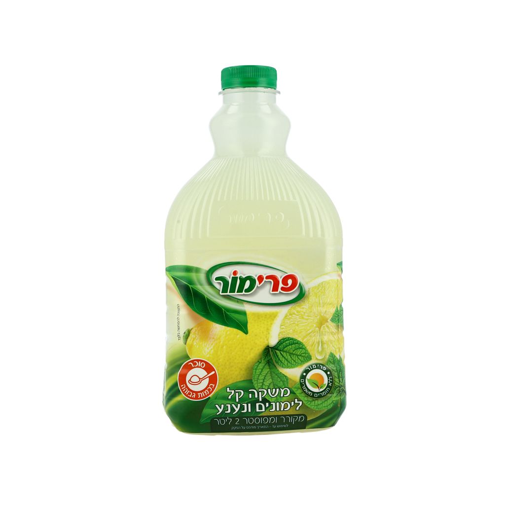 פרימור משקה קל לימונים ונענע 2 ליטר