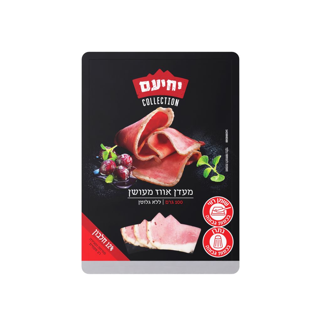 'חזה אווז 001ג