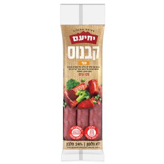 קבנוס עוף