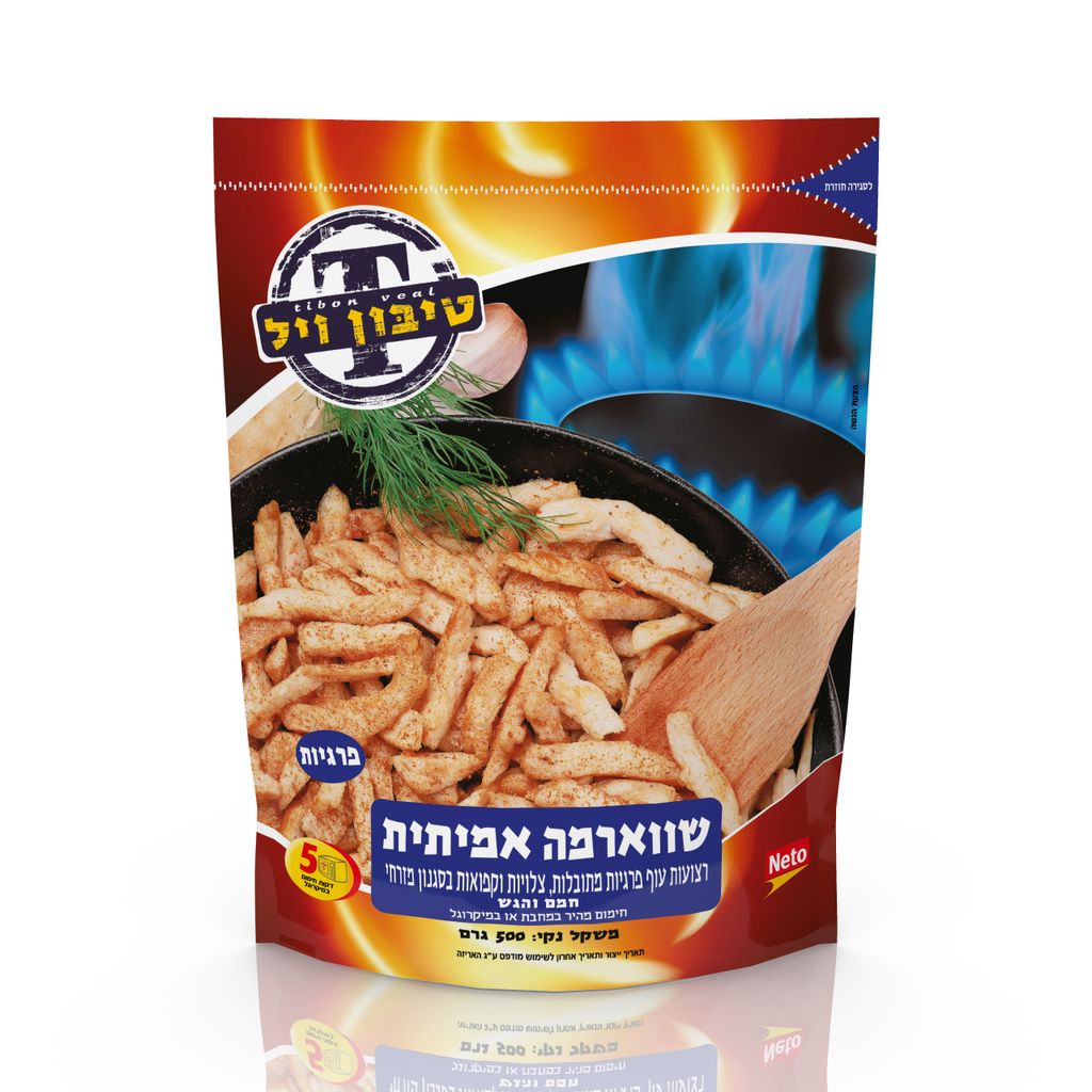 טיבון ויל שווארמה פרגיות מוכן 500 גרם