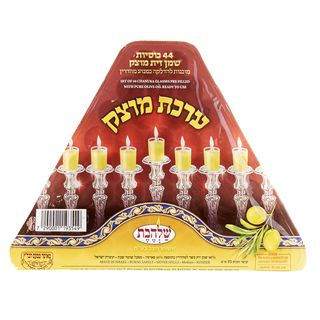 כוסיות שמן זית מלכות 44