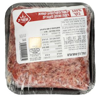 בשר בקר טחון רמת שומן בינונית  קפוא