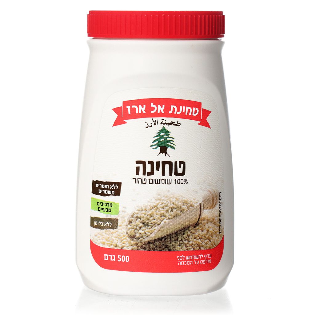 טחינה גולמית אל ארז 500ג