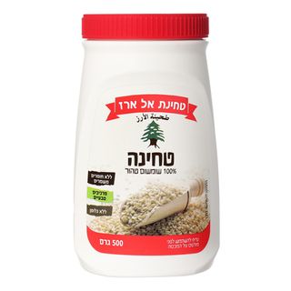טחינה גולמית