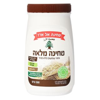 טחינה מלאה