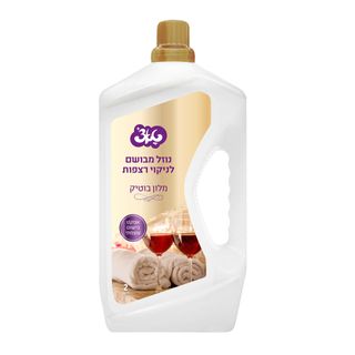 ניקוי רצפות 2 ליטר