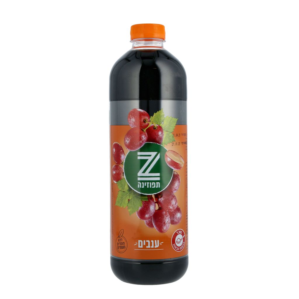 תפוזינה ענבים 1.5 ל'