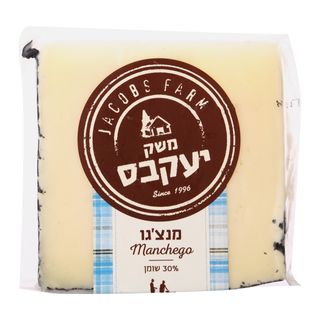 מארז מנצגו
