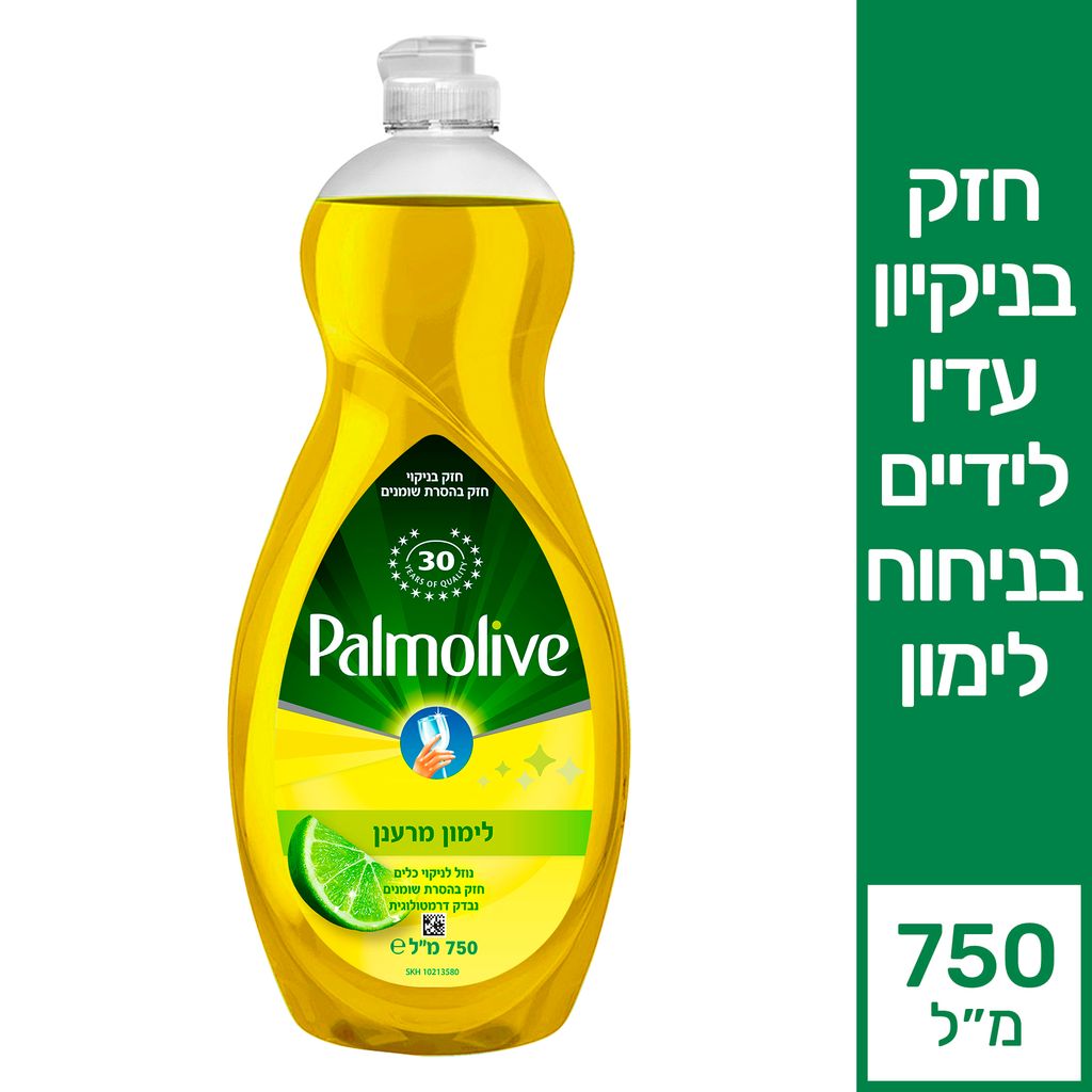 פלמוליב נוזל לכלים פ