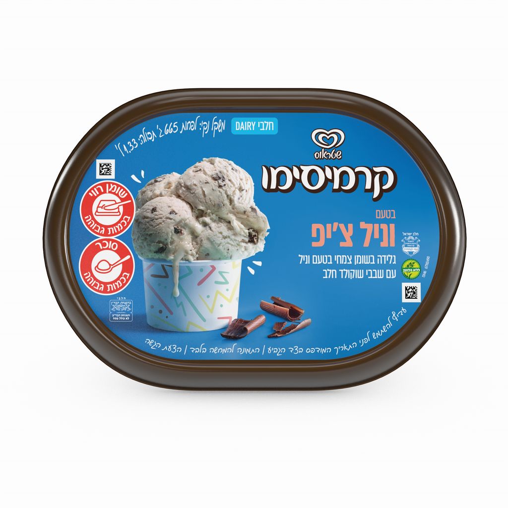 גלידה וניל ציפ 1.33 ל' קרמיסימו