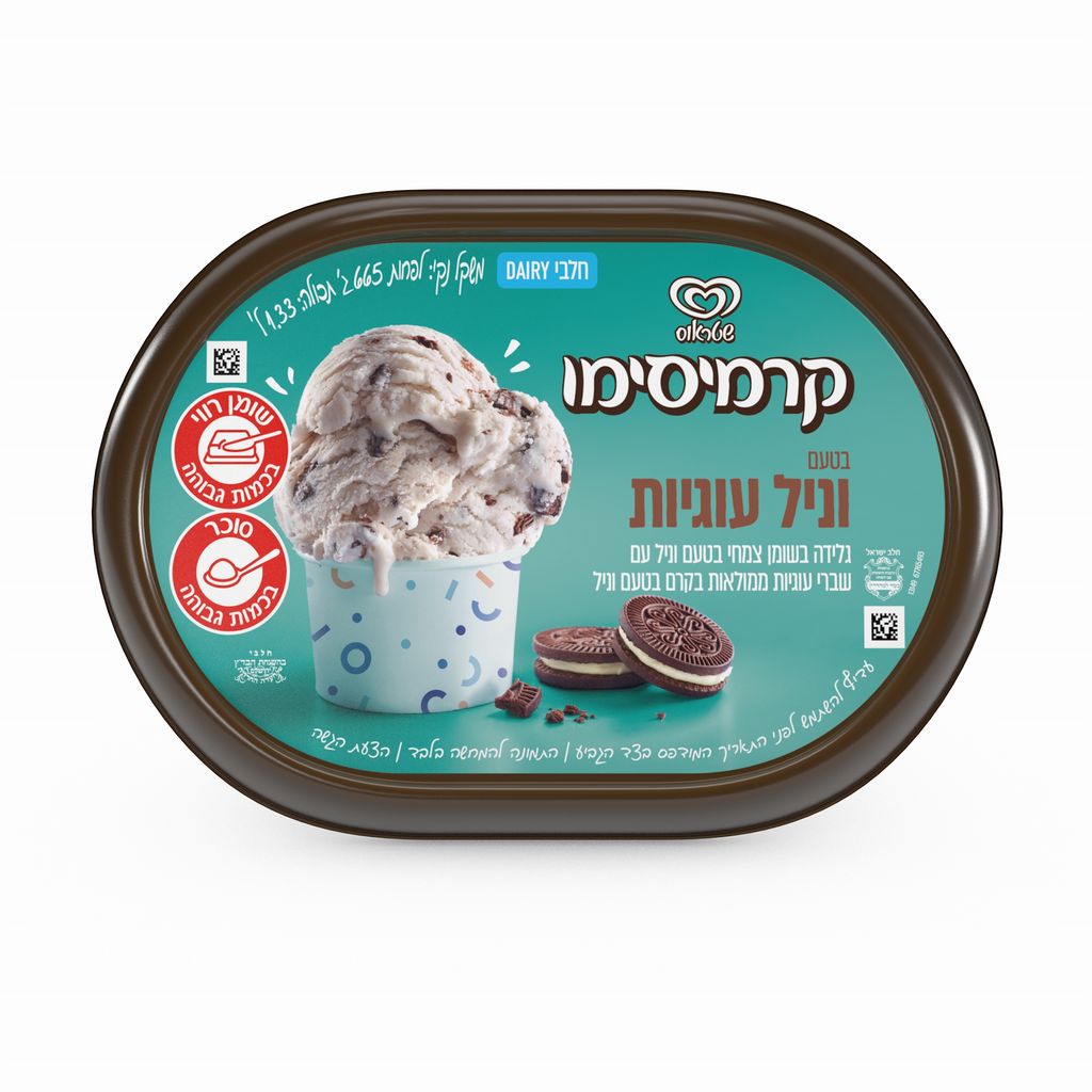 קרמיסימו טעם וניל עוגיות